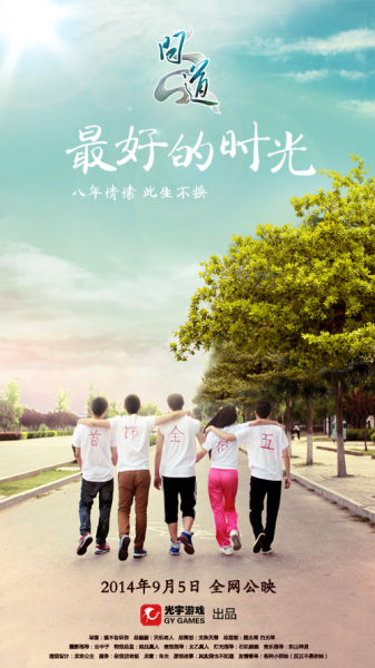 德累斯顿工业大学Certificate